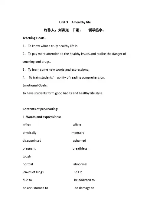 高中英语选修六+unit3+A+healthy+life+教案.doc