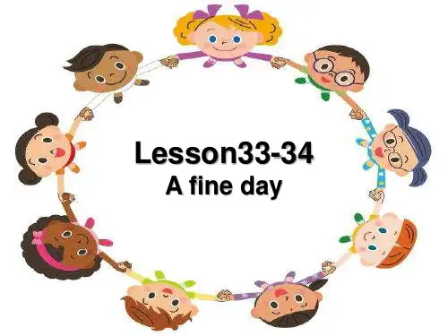 新概念英语第一册Lesson33-34