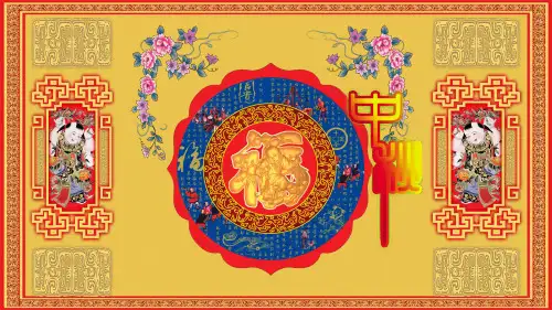 合家幸福——新年祝福动态ppt模板