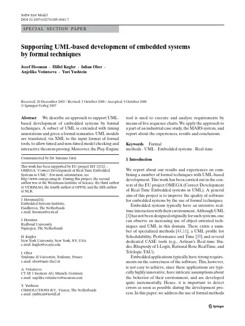 OMEGA “Correct Development of Real-Time Embedded