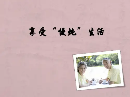 享受“慢炖”生活：炖锅电饭锅产品介绍