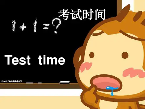 看听学英语第一册第3课PPT课件