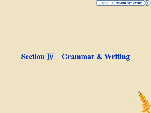 2019_2020学年高中英语Unit4FilmsandfilmeventsSectionⅣGrammar
