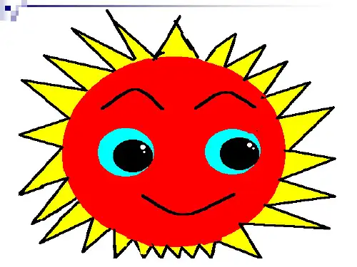 太阳是大家的_ppt