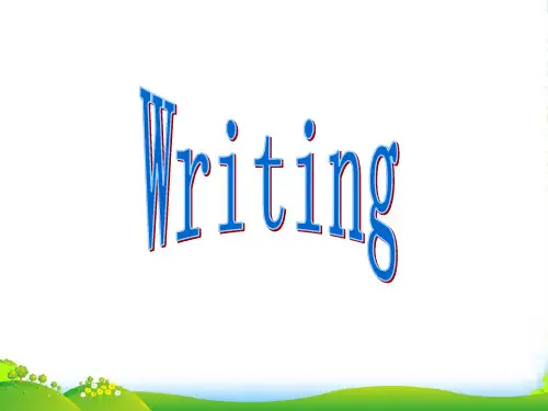 人教版高中英语选修七课件Unit+5+Travelling+abroad+writing