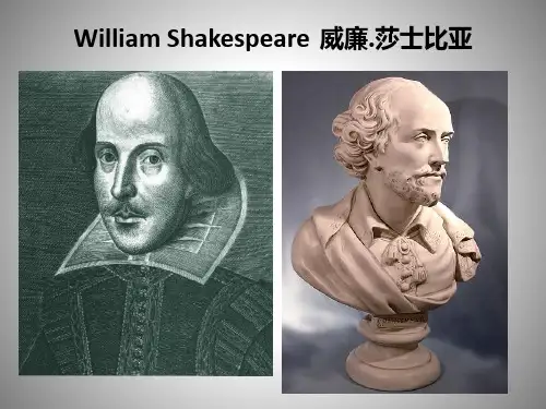 shakespeare(sonnet)  英国文学  十四行诗