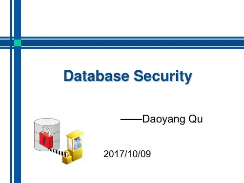 DataBase Security(数据库安全)