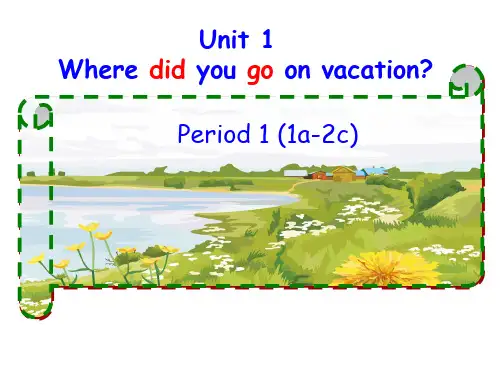 人教新目标版八年级上册Unit 1 Period 1(共23张PPT)