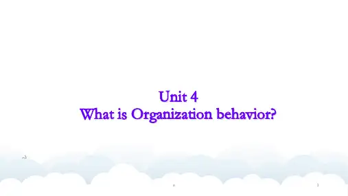 工商管理专业英语Unit4-What