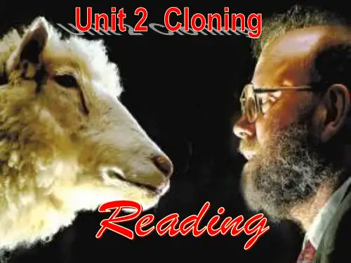 人教版高二英语选修8 Unit 2 Cloning
