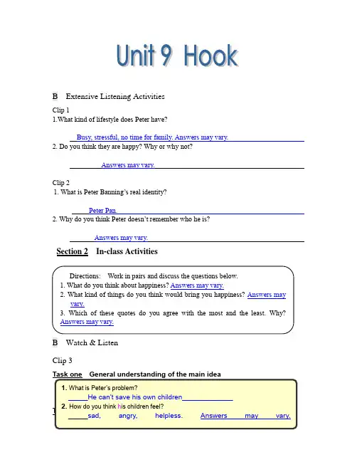 影视课堂活力英语(2)Unit 9 hook_answer_key