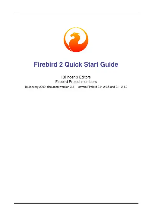 Firebird-2-QuickStart