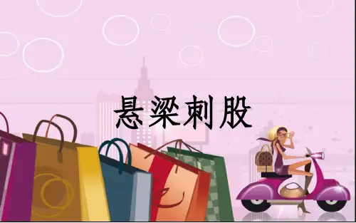你画我猜最全面最搞笑词汇