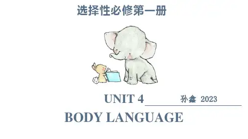 Unit4BodyLanguage单词课文详解课件高中英语人教版选择性(完整版)4