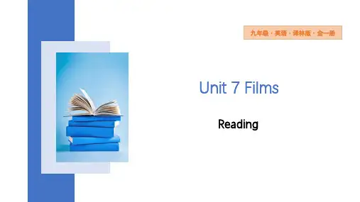 Unit7Reading课件牛津译林版九年级英语上册