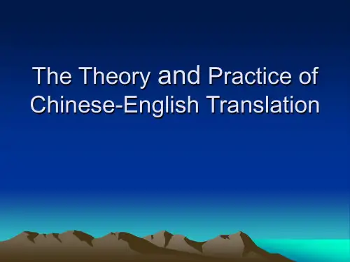 1 The Theory and Practice of Translation