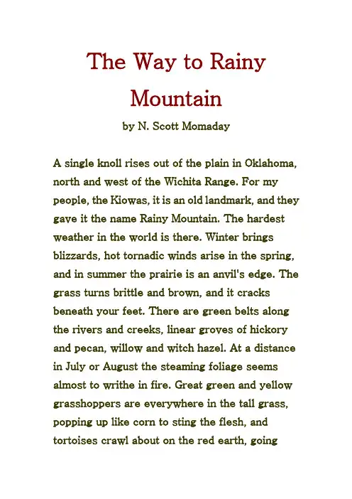 The_Way_to_Rainy_Mountain_by_N._Scott_Momaday