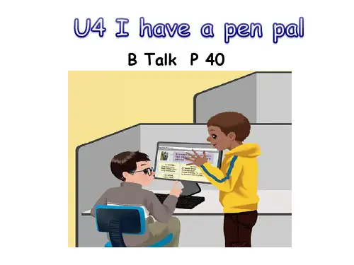 人教版PEP六年级上册英语第四单元教学课件  B Talk