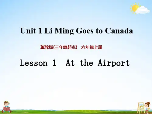 冀教版六年级英语上册《Unit 1 Lesson 1》课堂教学课件PPT小学公开课