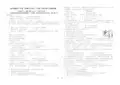 人教版《道德与法治》七年级上册 第七课亲 情之爱 测试题