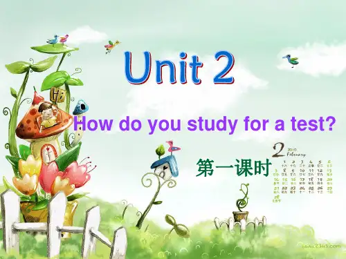 【最新】鲁教版八年级英语下册UNIT2-第一课时课件.ppt