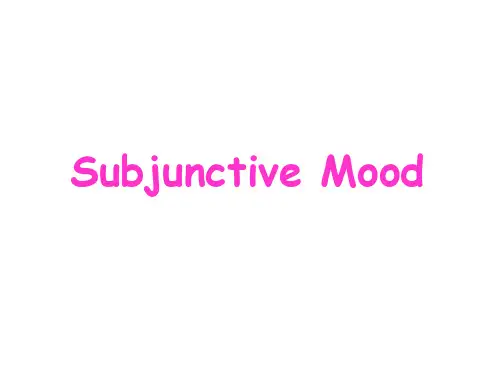 SubjunctiveMood (虚拟语气)