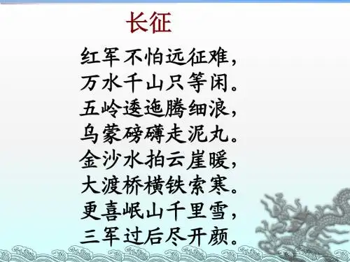 15.金色的鱼钩(完美版)