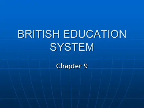 英国教育体系英文版