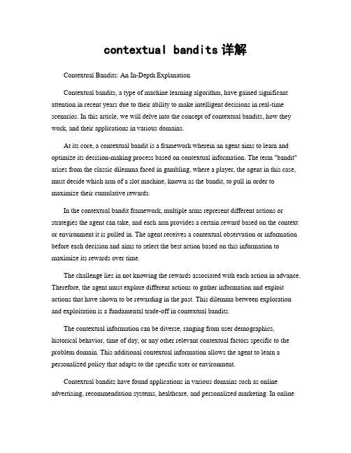 contextual bandits详解