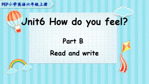 人教PEP版六年级英语上册Unit6  B read and write课件