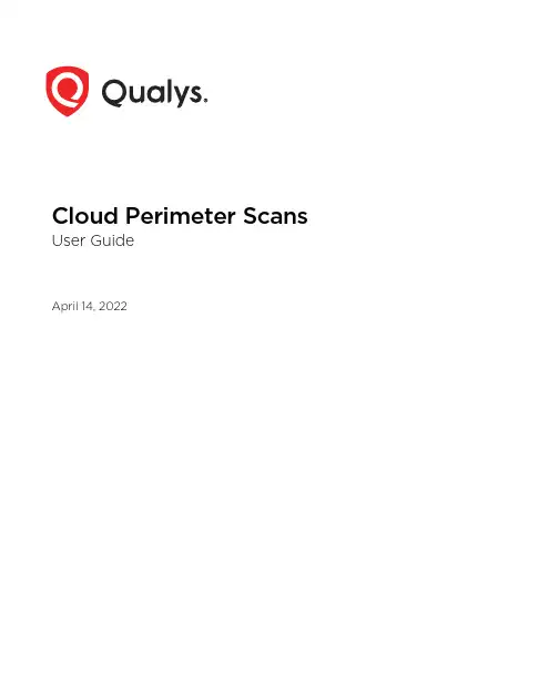 Qualys Cloud Perimeter Scans 用户指南说明书