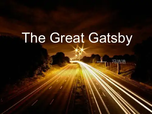 了不起的盖茨比The_great_Gatsby英文ppt