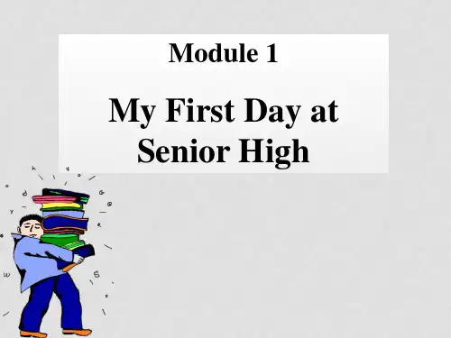 辽宁省沈阳市第二十一中学高中英语 Module 1 My First