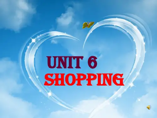 Shopping课件