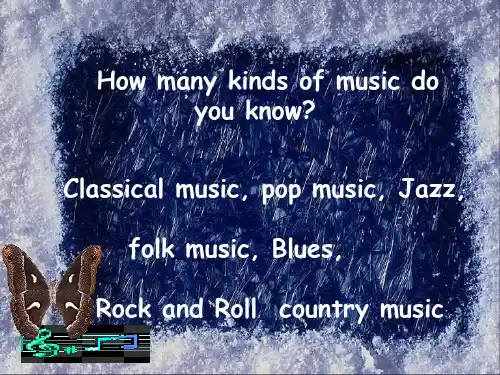 country music PPT课件