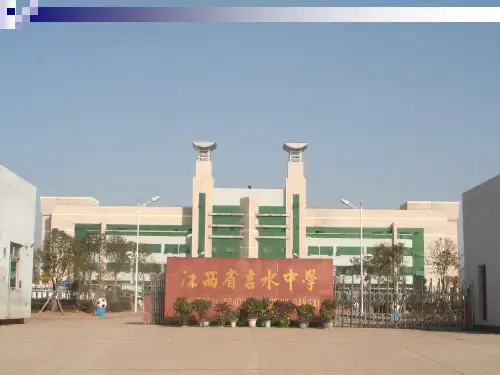 李商隐诗两首锦瑟、马嵬