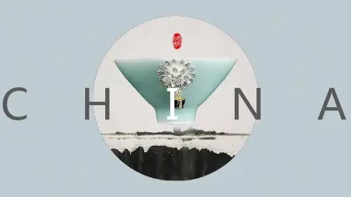 中国瓷器文化宣传传统工艺PPt模版