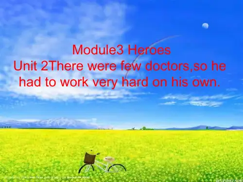 Module 3 Heroes课件