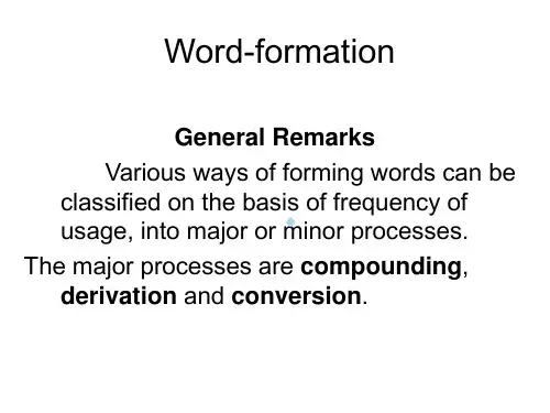 英语词汇学chapter3wordformation(1)