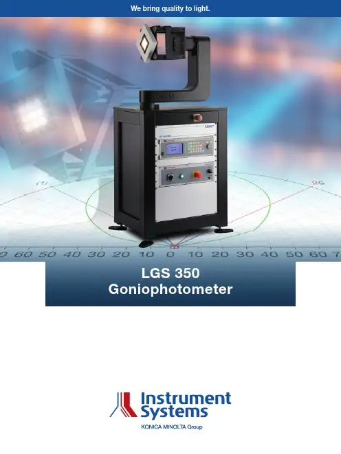 LGS 350 光学仪器说明书