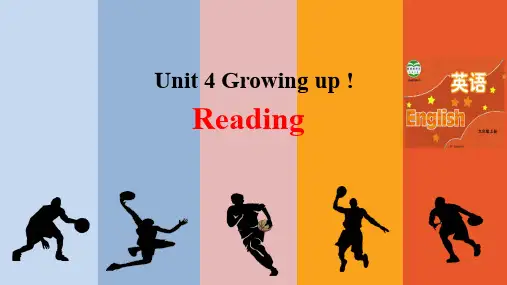 牛津译林英语 九年级上册Unit4Reading  1 (共24张PPT)