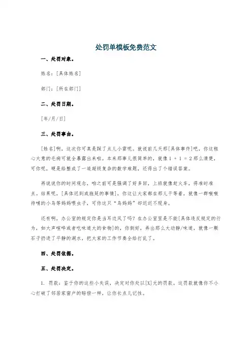 火花塞拧紧力矩