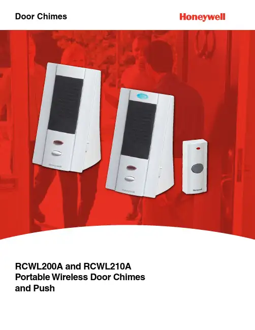 RCWL200A和RCWL210A可移植无线门铃和推门无线可移植门铃说明书