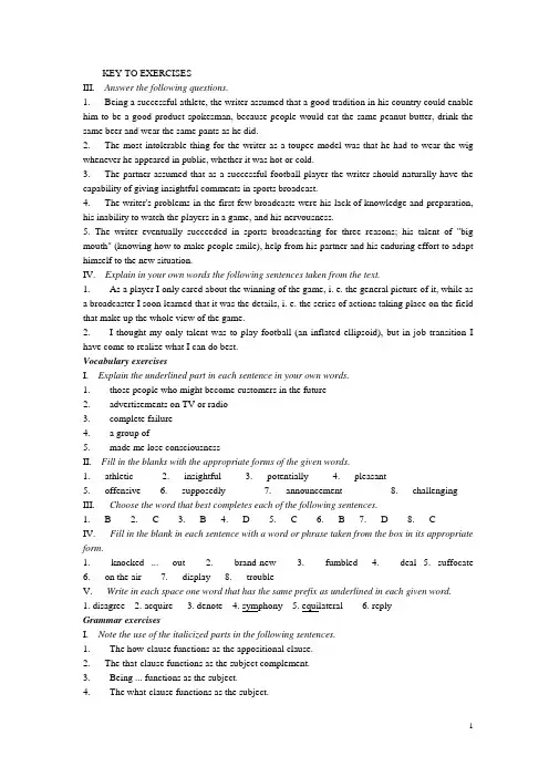 KEY TO EXERCISES-unit 4