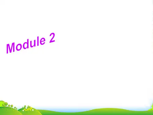 高二外研选修八备课资料：Module 2 课件 Introduction