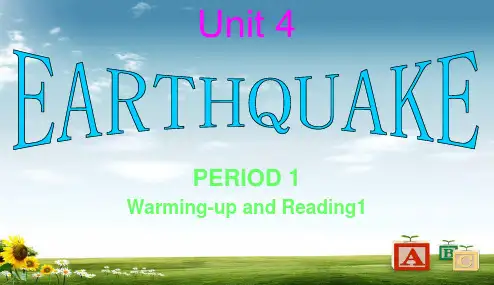 人教版2017高中(必修一)英语Unit4_Earthquakes-_Warming_up_and_Readingppt课件
