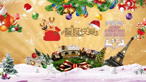 欧美风多彩唯美圣诞节贺卡圣诞快乐PPT模板课件