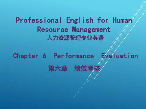 人力资源管理专业英语Chapter-6-Performance-Evaluation(ppt文档)