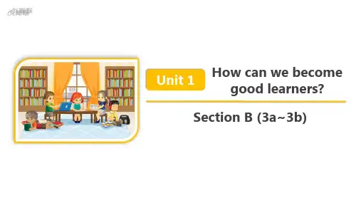 Unit1SectionB(3a_3b)课件人教版英语九年级全册