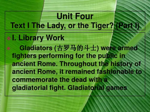 新编英语教程6 unitthe lady or the tiger PPT